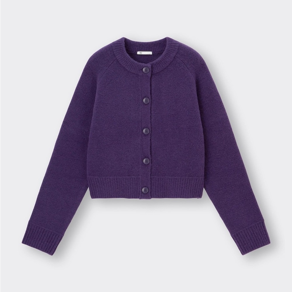 GU cardigan New
